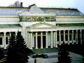 arts-museum.ru