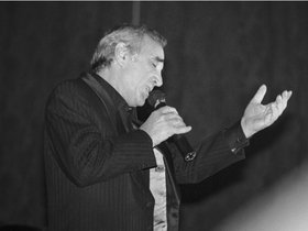 Автор: Roland Godefroy CC BY 3.0, commons.wikimedia.org