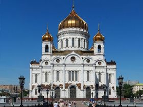 Alvesgaspar, Википедия,CC BY-SA 3.0, фрагмент