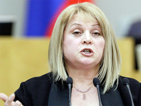 Фото с сайта duma.gov.ru