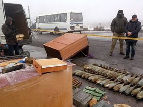 Фото с сайта ssu.gov.ua