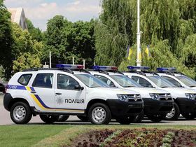 Фото с сайта mvs.gov.ua