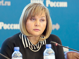 Фото с сайта cikrf.ru
