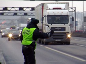Фото Евгения Зубарева