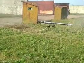 Стоп-кадр видео