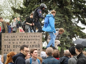 Фото Александры Полукеевой, ИА «Росбалт»