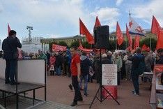 В Петербурге коммунисты митингуют против произвола и фальсификаций на выборах