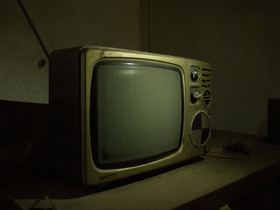 СС0 Public Domain