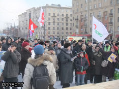 Фото Александра Калинина