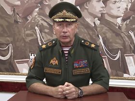 Стоп-кадр видео