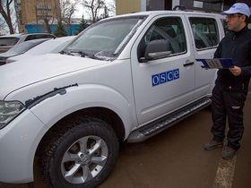 Фото с сайта osce.org