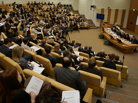 Фото с сайта duma.gov.ru