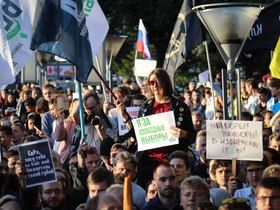 Фото Александры Полукеевой, ИА «Росбалт»