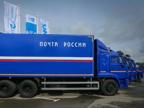 Фото с сайта minsvyaz.ru
