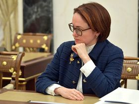 Фото с сайта www.kremlin.ru
