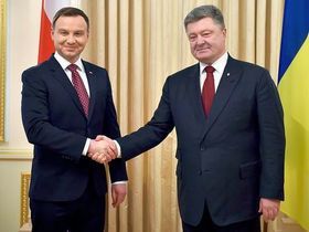 Фото с twitter.com/poroshenko