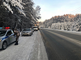 Фото с сайта 70.мвд.рф