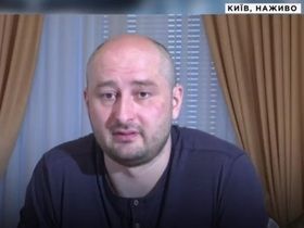 Стоп-кадр видео