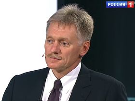 Стоп-кадр видео