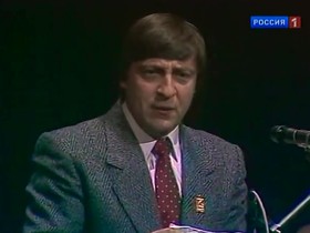 Стоп-кадр видео