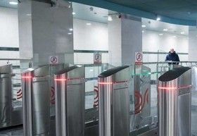 Фото с сайта московской мэрии