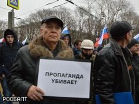 Временное озарение рассудка
