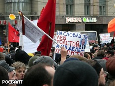 Фото Александра Пушкаша