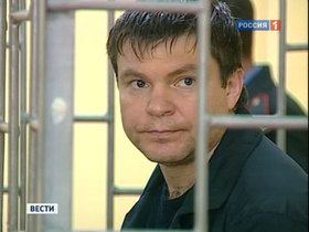 vesti.ru