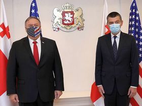 Фото с сайта gov.ge