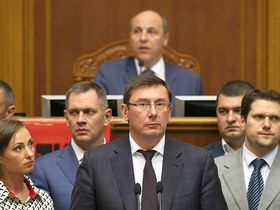 Фото с сайта rada.gov.ua