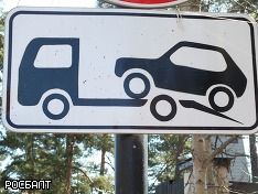 В октябре в столице эвакуировали более 10 тысяч автомобилей