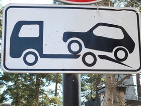 Фото Надежды Красновой