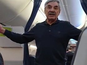 Стоп-кадр видео