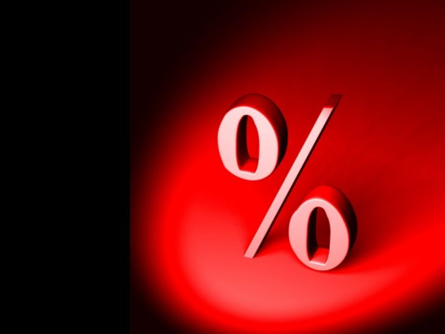 Нацбанк Казахстана повысил базовую ставку до 17%