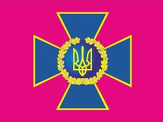 СБУ обвинила ФСБ в вербовке жен украинских офицеров