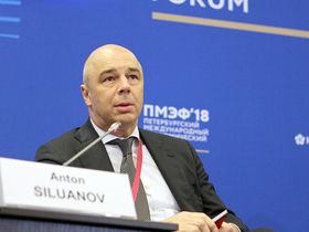 Фото ИА «Росбалт», Сабина Наджафова