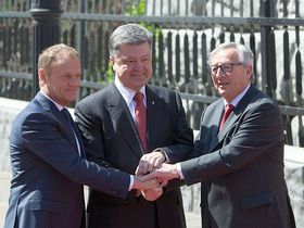 Фото с сайта president.gov.ua