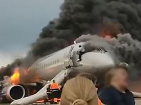 Стоп-кадр видео Олега Молчанова