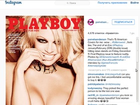 Instagram