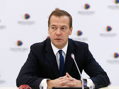 Медведев уволил замглавы Минтранса, ставшего рок-музыкантом