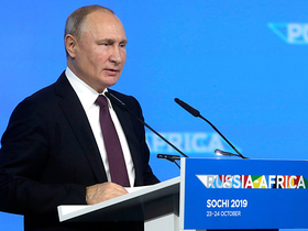 Фото с сайта www.kremlin.ru