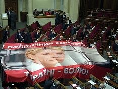Фото Анны Стешенко