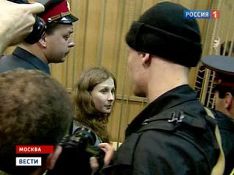 vesti.ru
