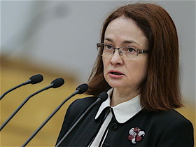 Фото с сайта duma.gov.ru