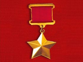 СС0 Public Domain