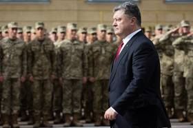 Фото пресс-службы президента Украины