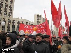 фото Леонида Смирнова