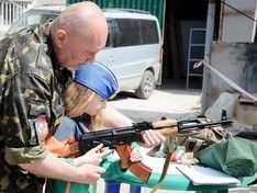 В Прикамье школьница получила опасную травму во время подготовки к военно-патриотической игре