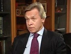 Стоп-кадр видео