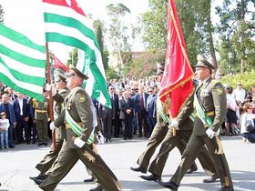 Фото с сайта presidentofabkhazia.org